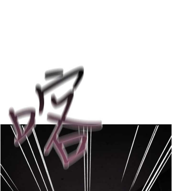 詛咒性轉物語第20話-紅遍整棟樓的變態女