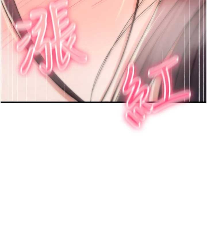 诅咒性转物语第20話-紅遍整棟樓的變態女