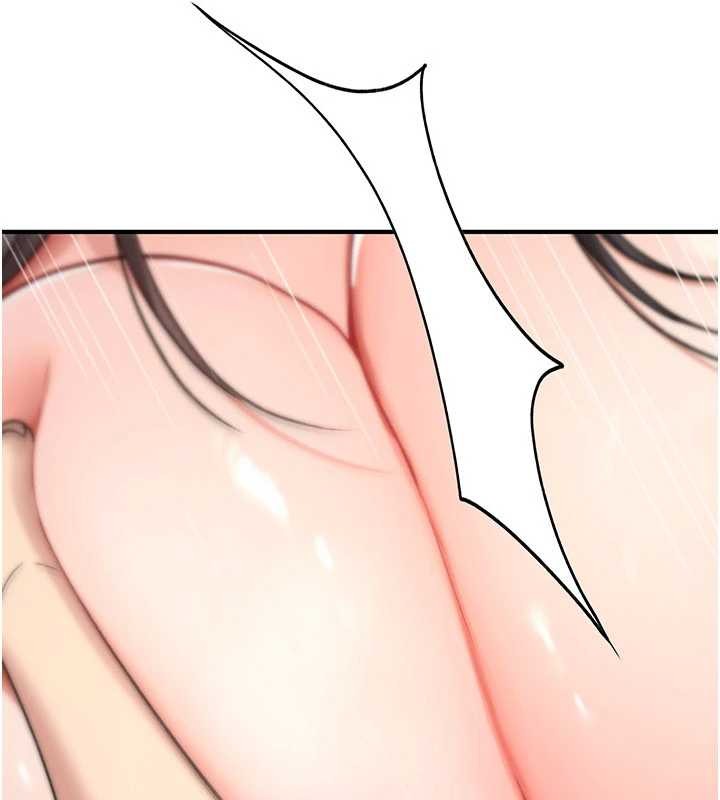 詛咒性轉物語第20話-紅遍整棟樓的變態女