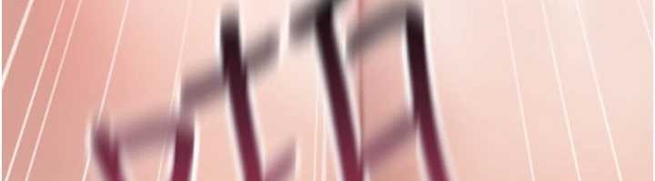 诅咒性转物语第20話-紅遍整棟樓的變態女