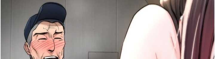 詛咒性轉物語第20話-紅遍整棟樓的變態女