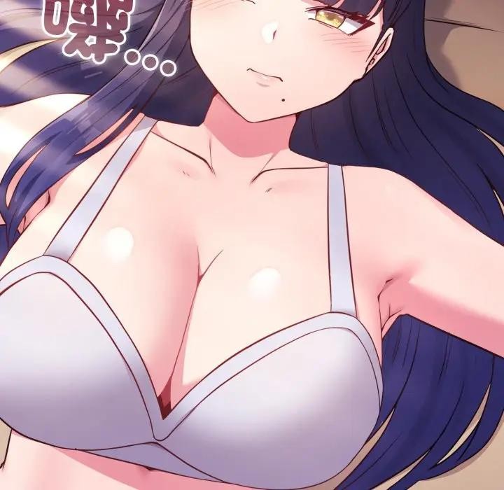 戀上年上的她第50話