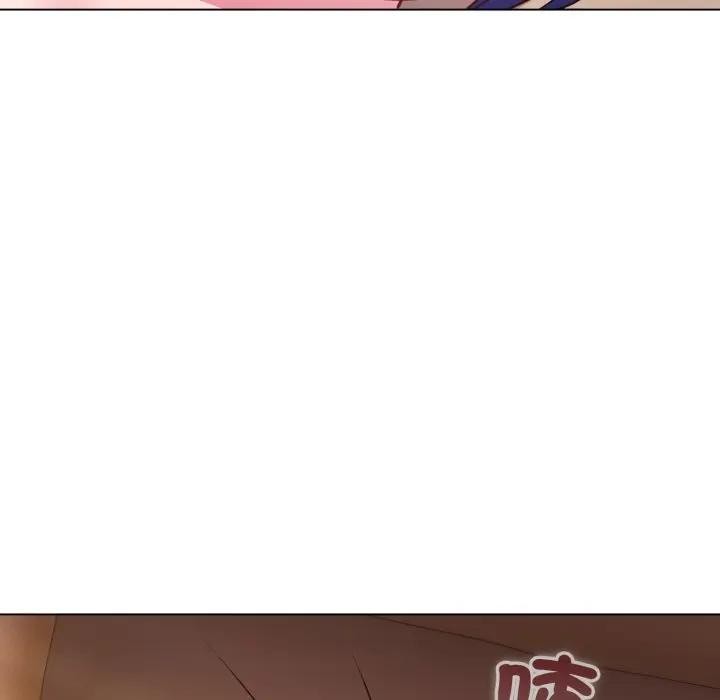 戀上年上的她第50話