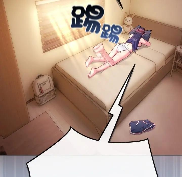 戀上年上的她第50話