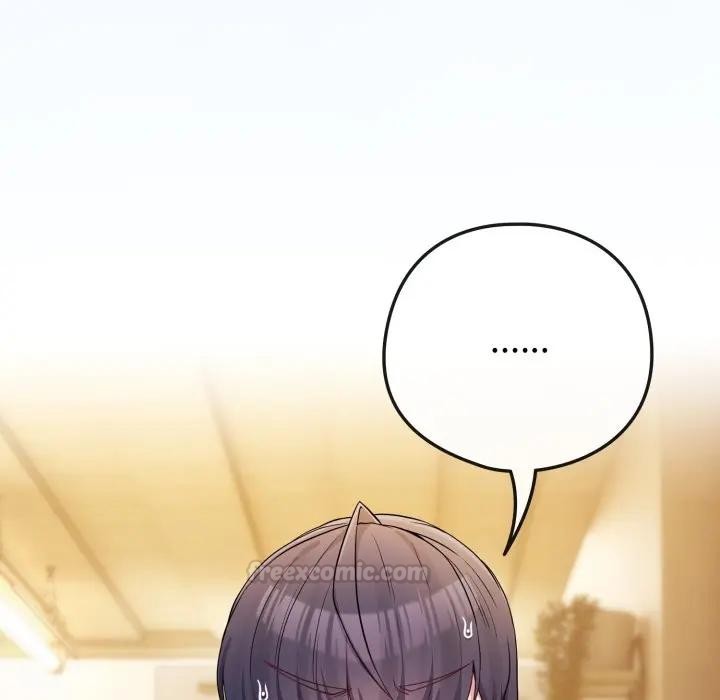 戀上年上的她第50話