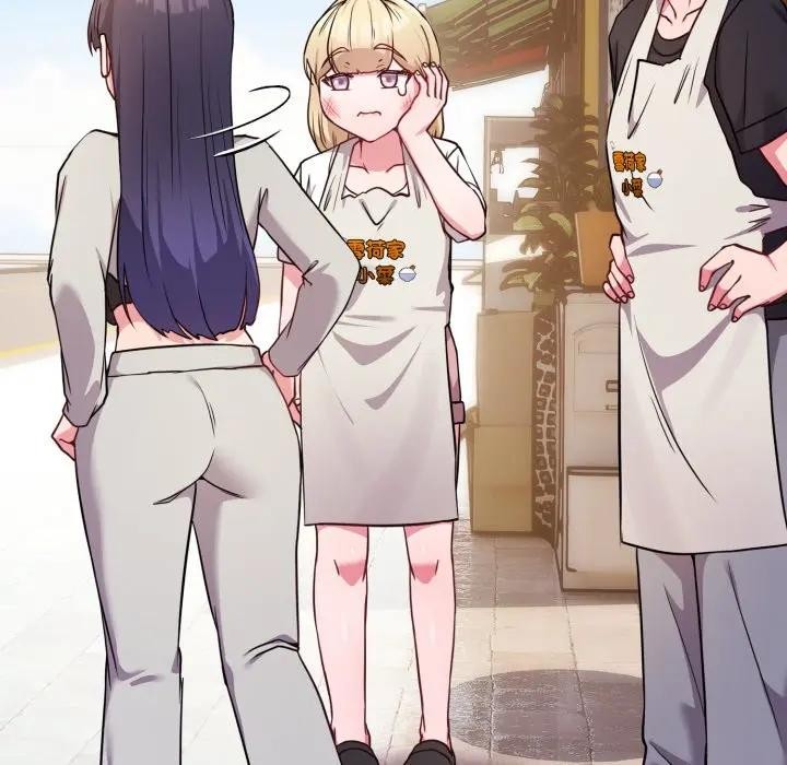 戀上年上的她第50話