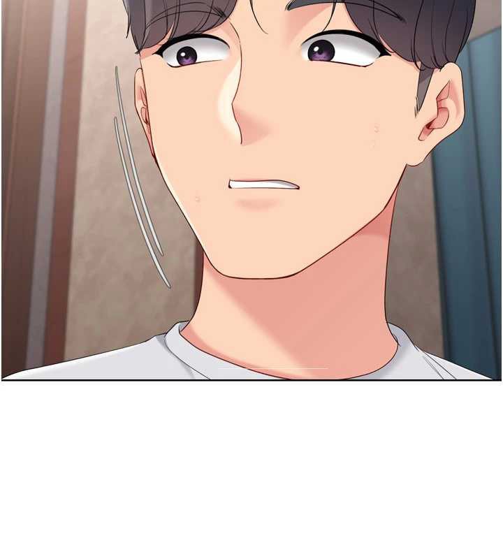 Setup!排球少女第89話-渴望被撲倒的女人們