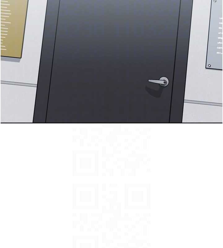 Setup!排球少女第89話-渴望被撲倒的女人們