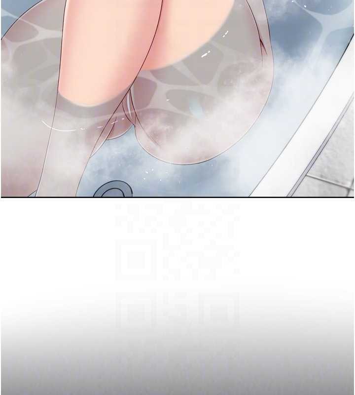 Setup!排球少女第89話-渴望被撲倒的女人們