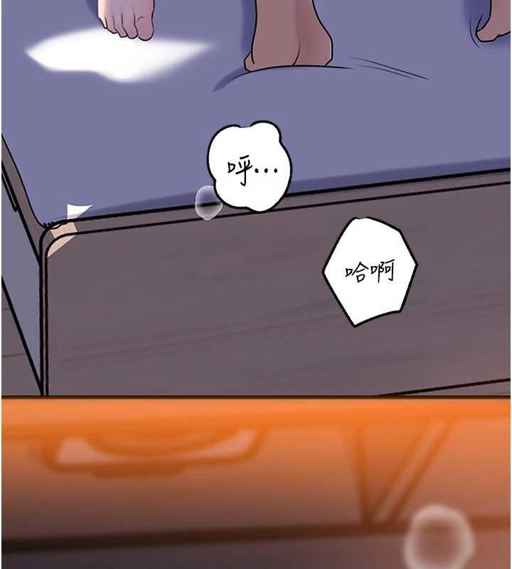 岳母为何那样第95話-我會幹到妳失神為止