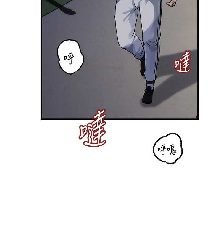 岳母为何那样第95話-我會幹到妳失神為止