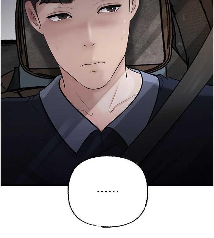 岳母为何那样第95話-我會幹到妳失神為止