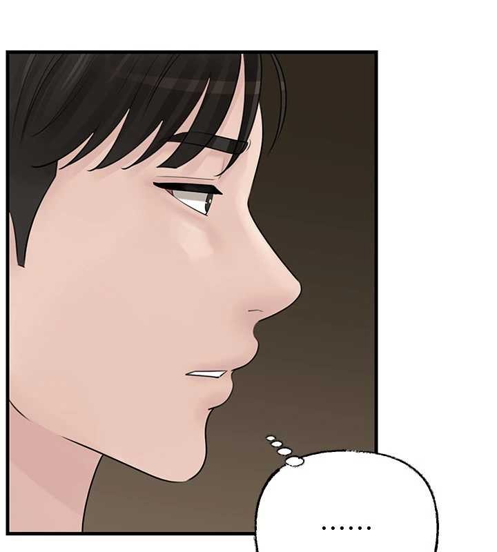 岳母為何那樣第95話-我會幹到妳失神為止