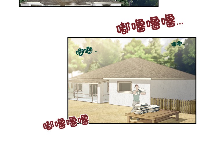 我的初体验第1话