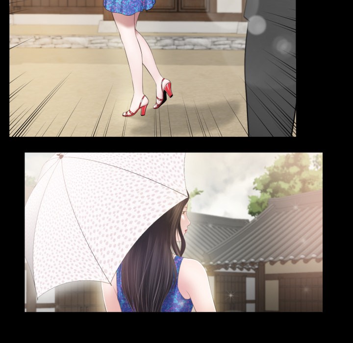 我的初體驗第1話