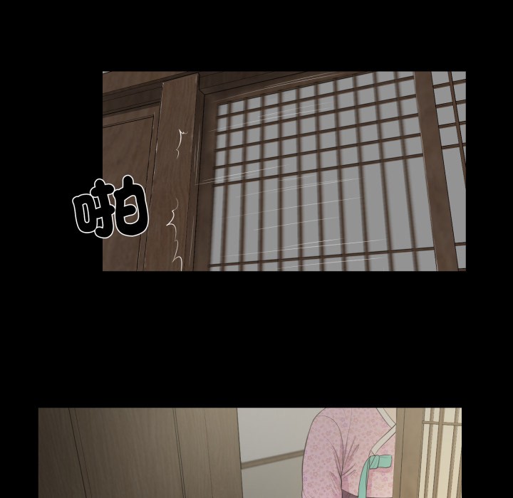 我的初體驗第1話