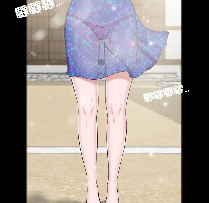 我的初体验第2话