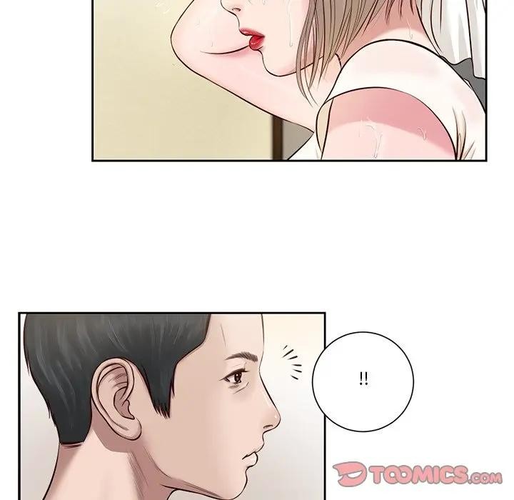 我的初体验第2话