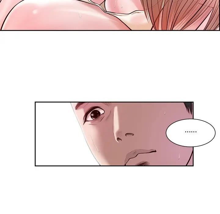 我的初體驗第2話