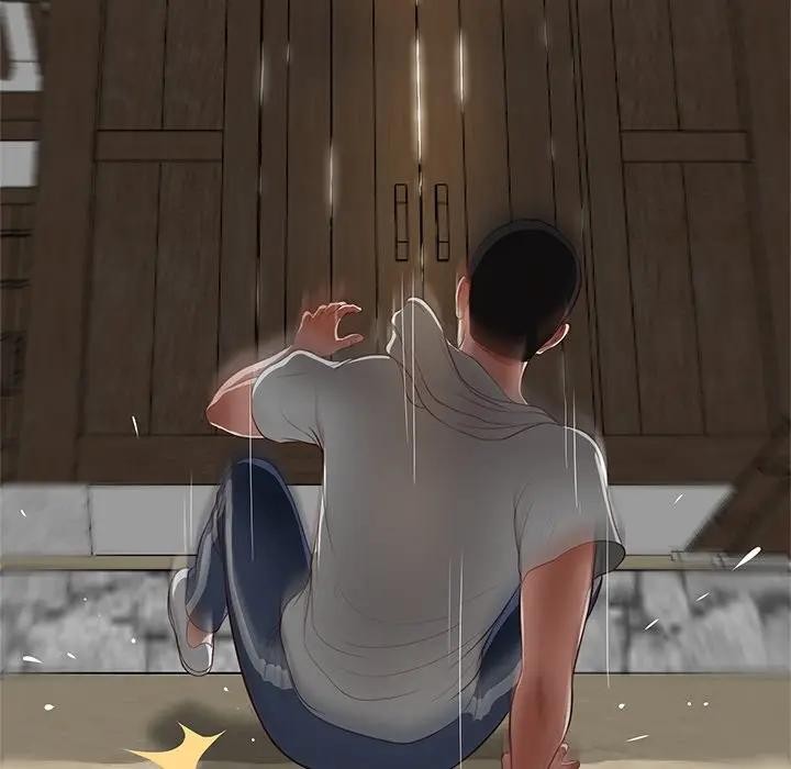 我的初體驗第2話