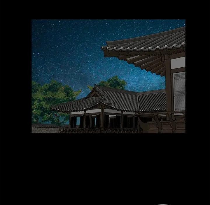 我的初體驗第3話