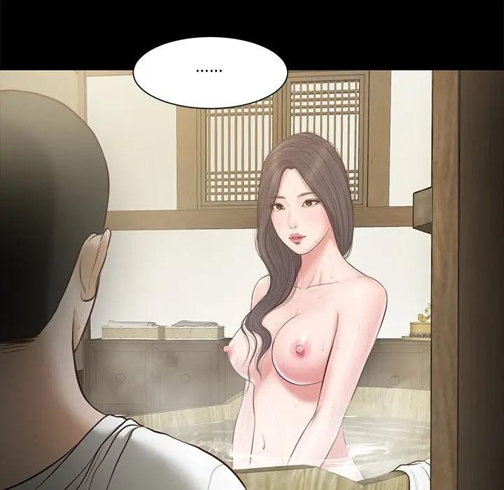 我的初体验第3话