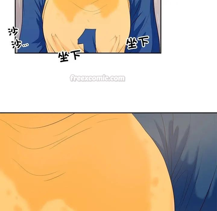 我的初體驗第3話