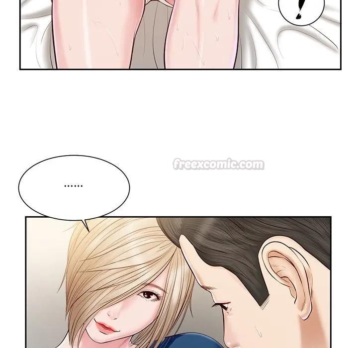 我的初体验第3话