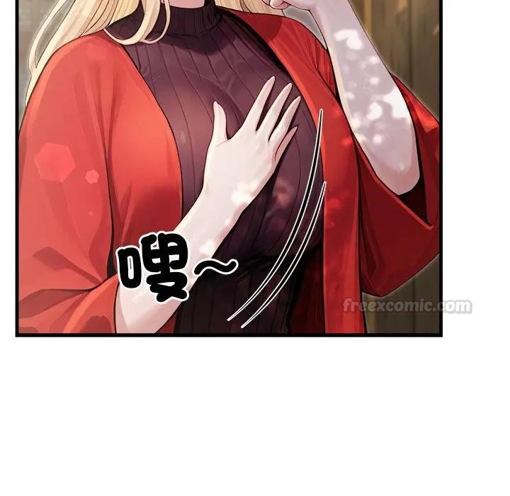 异世界骑士团长第60話