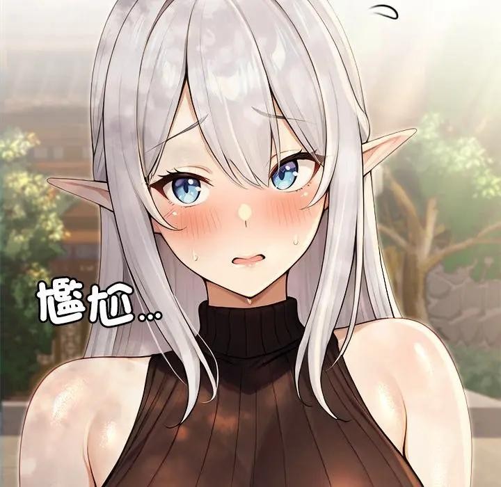 異世界騎士團長第60話