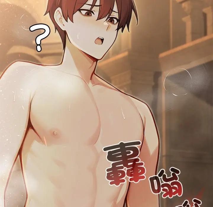 异世界骑士团长第60話