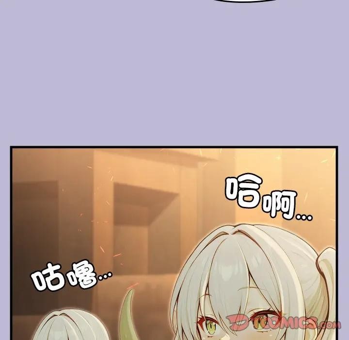 異世界騎士團長第60話