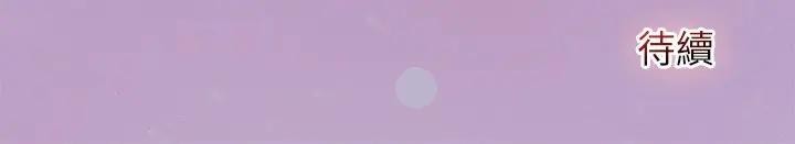 異世界騎士團長第60話