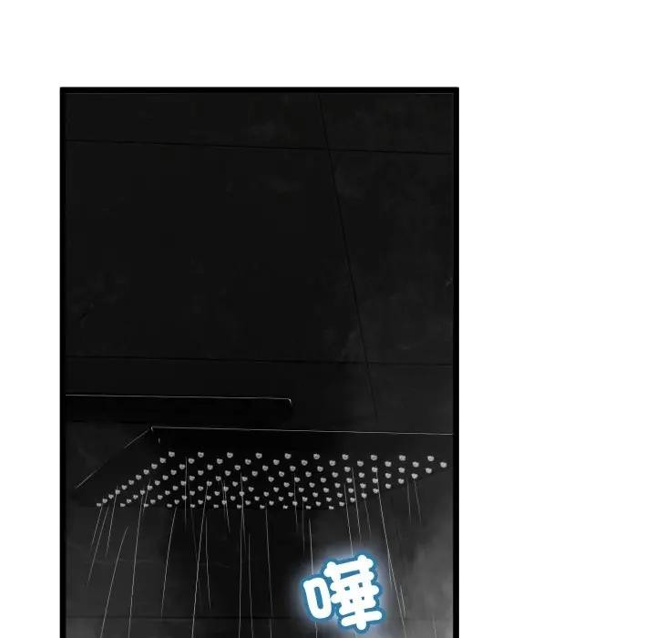 与初恋的以外同居第58話