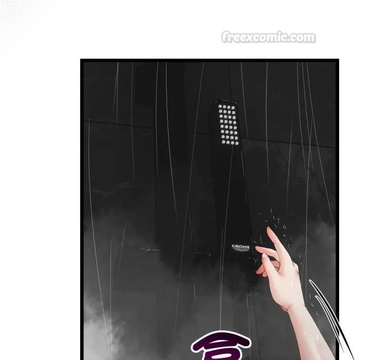 與初戀的以外同居第58話