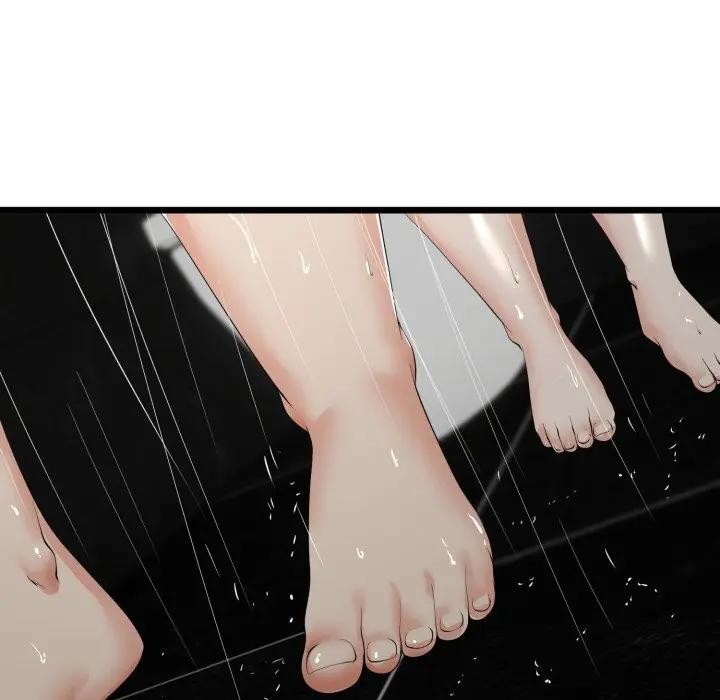 與初戀的以外同居第58話