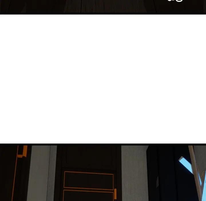 與初戀的以外同居第58話