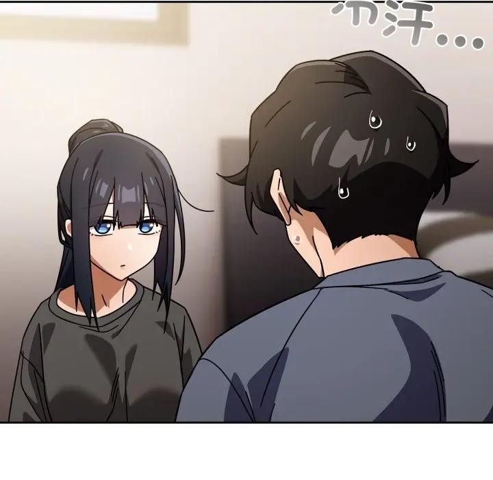 调教开关：第二季第29話