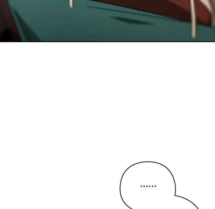 調教開關：第二季第29話