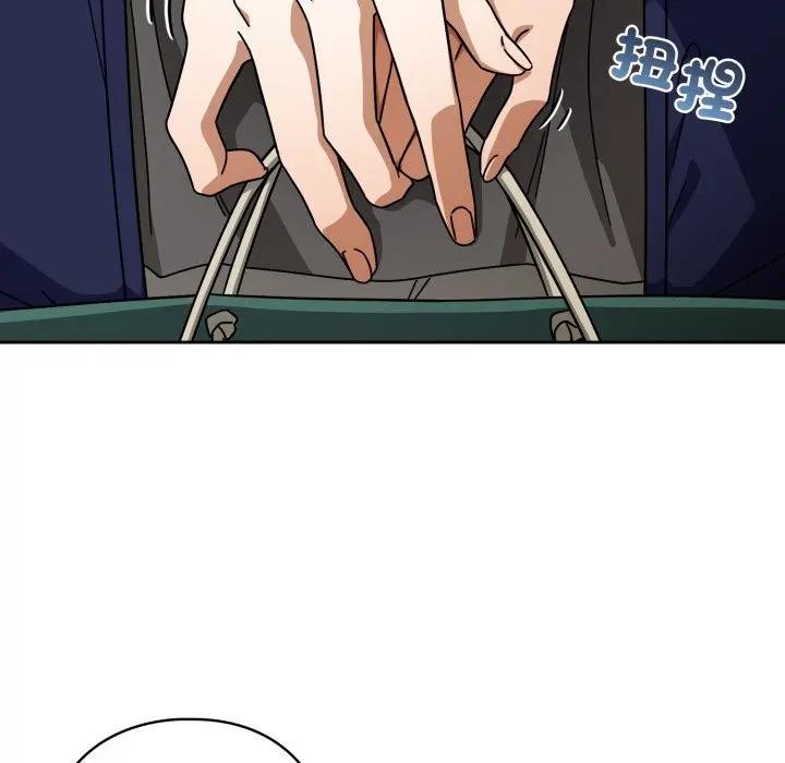 调教开关：第二季第29話