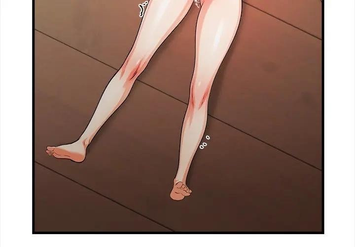 危情十令第16話