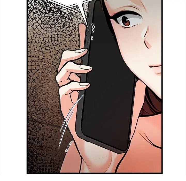 危情十令第16話