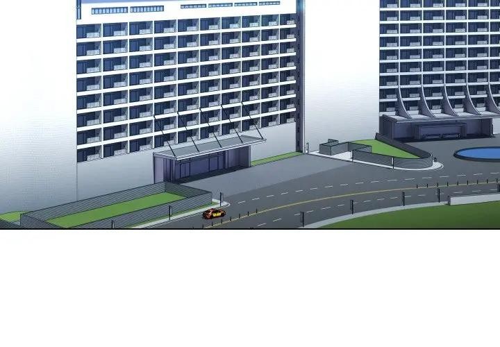 每日攻略计画第25話