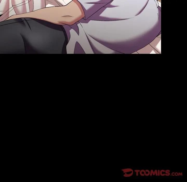 每日攻略计画第25話