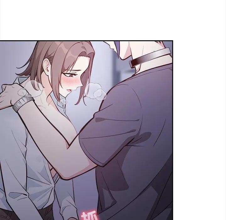 大學女生宿捨的祕密第11話