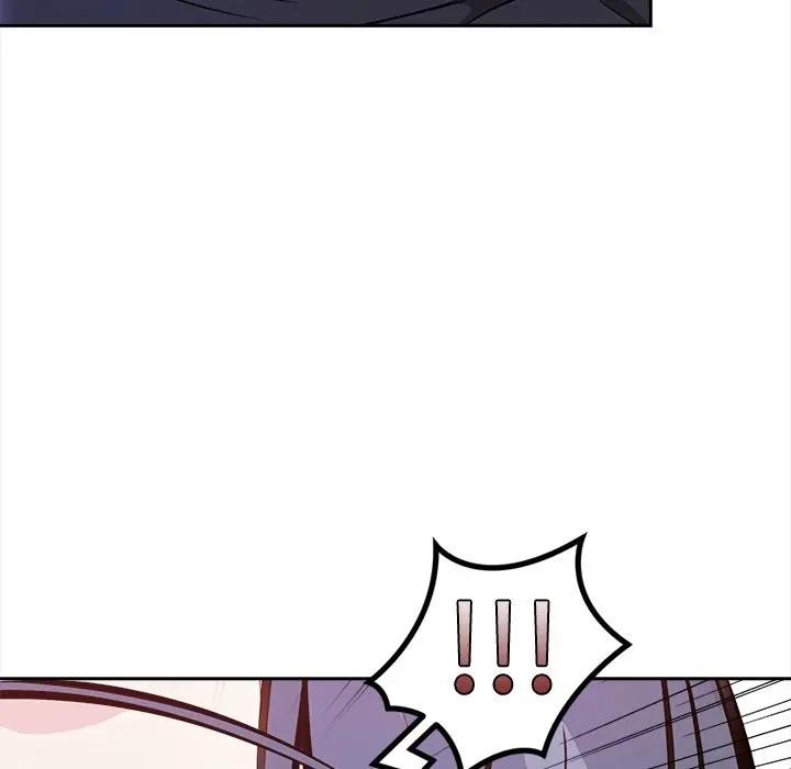 大學女生宿捨的祕密第11話