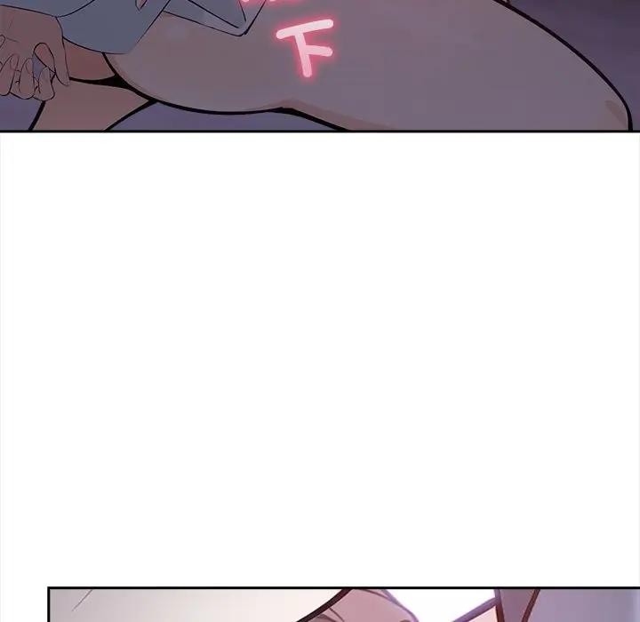 大學女生宿捨的祕密第11話