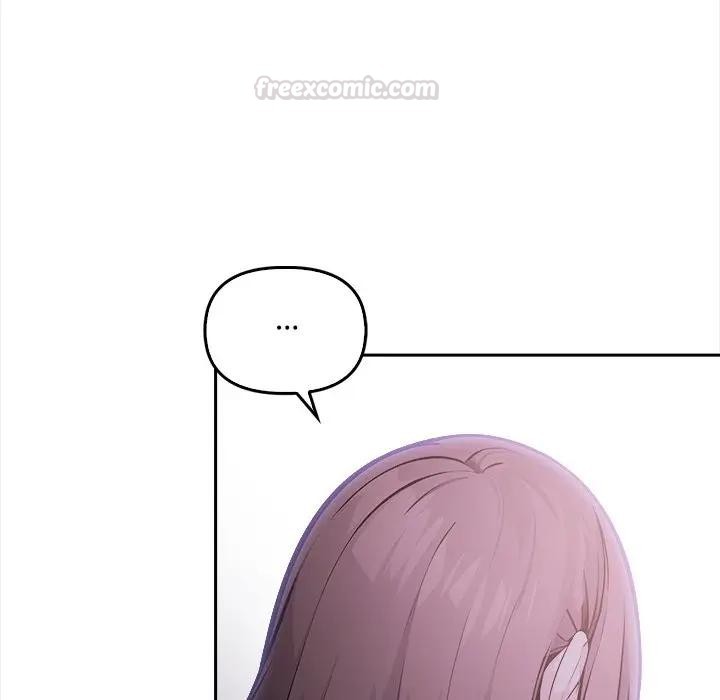 大学女生宿舍的秘密第11話