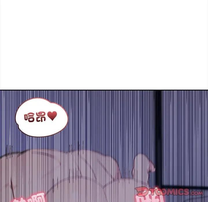 大学女生宿舍的秘密第11話