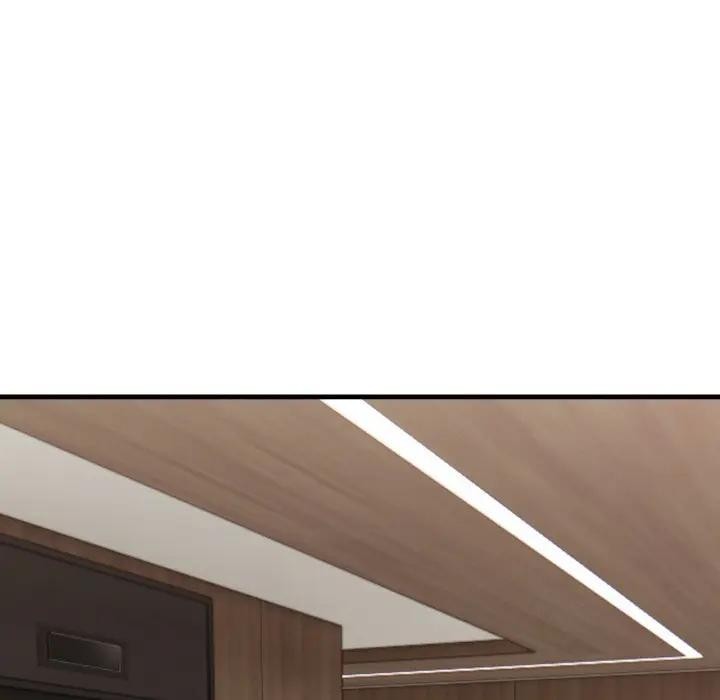 社區人妻的陷阱第15話